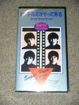 Photo: BEATLES - A HARD DAYS NIGHT　/ 1988 JAPAN ORIGINAL Used  VIDEO 