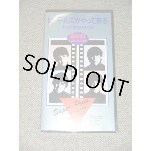 Photo: BEATLES - A HARD DAYS NIGHT　/ 1988 JAPAN ORIGINAL Used  VIDEO 