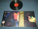 Photo: JIMI HENDRIX - BAND OF GYPSYS  / 1970 JAPAN ORIGINAL Used LP With OBI 