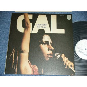 Photo: GAL COSTA　ガル・コスタ - A TODOVAPOR GAL COSTA 熱唱  / 1975  JAPAN ORIGINALWhite Label PROMO  Used LP