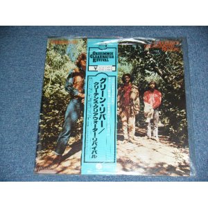 Photo: CREEDENCE CLEARWATER REVIVAL = CCR - GREEN RIVER ( MINT-/MINT ) / 1980's  JAPAN LAST  REISSUE on ANALOGUE With"TAX IN" PRICE on OBI Used  LP With OBI & Original Outer Vinyl Cover from Company