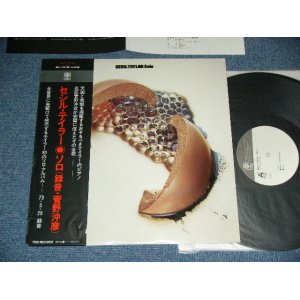 Photo: CECIL TAYLOR セシル・テイラー - SOLO  /  1973 JAPAN ORIGINAL Used  LP with OBI