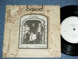 Photo: BREAD 　ブレッド - IF 神の糧 / 1971 JAPAN ORIGINAL PROMO Only  Used 7"33rpm EP With PICTURE SLEEVE 