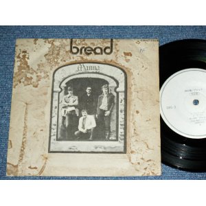 Photo: BREAD 　ブレッド - IF 神の糧 / 1971 JAPAN ORIGINAL PROMO Only  Used 7"33rpm EP With PICTURE SLEEVE 