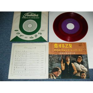 Photo: The OUTSIDERS アウトサイダーズ - GIRL IN LOVE 恋する乙女 / 1966 JAPAN ORIGINAL RED WAX Vinyl Used 7"45 rpm Single With PICTURE SLEEVE 