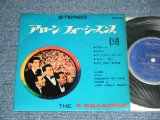 Photo: THE FOUR 4 SEASONS フォー・シーズンズ - ALONE / 1964 JAPAN ORIGINAL Used 7"33rpm EP With PICTURE SLEEVE 