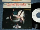 Photo: STRAWBS　ストローブス - PART OF THE UNION / 1973 JAPAN ORIGINAL White Label PROMO   Used 7"45 rpm Single With PICTURE SLEEVE 