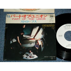 Photo: STRAWBS　ストローブス - PART OF THE UNION / 1973 JAPAN ORIGINAL White Label PROMO   Used 7"45 rpm Single With PICTURE SLEEVE 