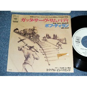 Photo: BOB DYLAN -  GOTTA SERVE SOMEBODY  ( Ex++/Ex+++)  / 1979 Japan ORIGINAL White Label PROMO Used  7" with PICTURE JACKET