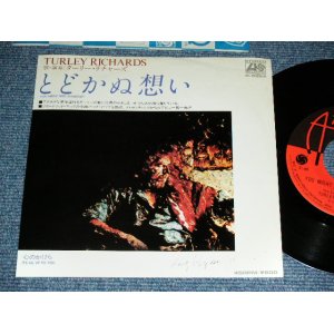 Photo: TURLEY RICHARDS - TOU MIGHT NEED SOMEBODY   / 1979 JAPAN ORIGINAL Used 7"45 rpm Single With PICTURE SLEEVE 