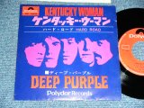 Photo: DEEP PURPLE - KENTUCKY WOMAN (MINT-/Ex+++ ) / 1969 JAPAN ORIGINAL Used 7"45 With PICTURE SLEEVE 