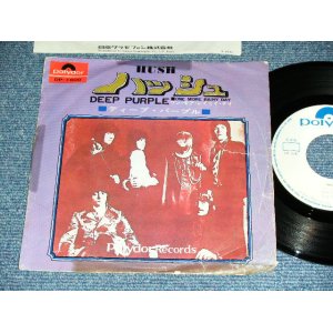 Photo: DEEP PURPLE - HUSH (VG++/Ex++ ) / 1968 JAPAN ORIGINAL White Label Promo 7"45 With PICTURE SLEEVE 