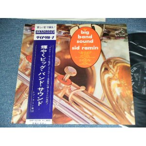 Photo: SID RAMIN シド・ラミン楽団 - BIG BAND SOUND 輝くビッグ・バンド・サウンド / 1960's JAPAN ORIGINAL Used LP with OBI  