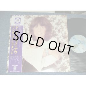 Photo: LINDA RONSTADT リンダ・ロンシュタット - DON'T CRY NOW / 1973 JAPAN ORIGINAL Used LP with OBI