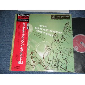 Photo: VIC DICKENSON SEPTET ビック・ディッケンソン・セプステット - VOL.II  2 ( Ex+++/MINT ) /  1991 JAPAN Limited REISSUE Used  LP + OBI