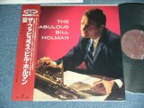 Photo: BILL HOLMAN ビル・ホルマン - THE FABULOUS BILL HOHMAN ( MINT-/MINT ) /  1993 JAPAN Limited REISSUE Used LP with OBI 