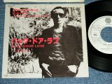 Photo: GRAHAM PARKER- BACK DOOR LOVE ( Ex++/Ex+  Looks:Ex+ ) / 1977 JAPAN ORIGINAL  "WHITE LABEL PROMO" Used 7" Single 