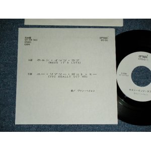 Photo: VAN HALEN - WHEN IT'S LOVE : YOU REALLY GOT ME  ( SPECIAL RELEASED for YUSEN ) / 1980's? JAPAN  PROMO?  7" Single 