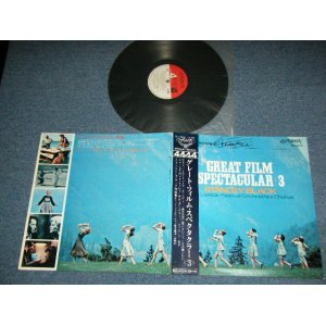 Photo: STANLEY BLACK conducting The LONDON Festival Orchestra & Chorus スタンリー・ブラック - GREAT FILM SPECTACULAR 3 / 1966 JAPAN ORIGINAL Used LP with OBI  