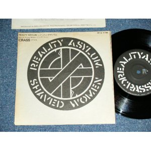 Photo: CRASS - REALITY ASYLUM / 1981 JAPAN ORIGINAL Used 7" Single POSTER TYPE JACKET