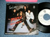 Photo: THIN LIZZY シン・リジィ - WAITING FOR AN ALIBI アリバイ ( Ex+++/MINT- )  / 1979 JAPAN ORIGINALUsed 7"45 With PICTURE COVER