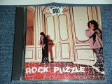 Photo: ATOLL アトール - ROCK PUZZLE / 1989 JAPAN Used CD  Out-Of-Print