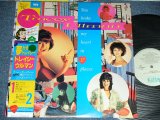 Photo: TRACEY ULMAN トレイシー・ウルマン - YOU BROKE MY HEART IN 17 PLACE 夢見るトレイシー  / 1984 JAPAN   ORIGINAL Used LP With OBI 