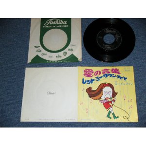 Photo: SUE THOMPSON スー・トンプソン - THE LANGUAGE OF LOVE  愛の言葉   / 1960s  JAPAN ORIGINAL Used 7"SINGLE 