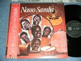 Photo: NOSSO SAMBAノッソ・サンバ - CONJUNTO NOSSO SAMBA　希望のカーニバル(MINT-/MINT) / 1978  JAPAN ORIGINAL   Used LP