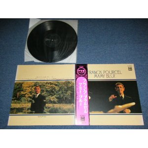 Photo:  FRANK POULCEL フランク・プゥルセル  -  MAMY BLUE マミー・ブルー ( Ex+++/MINT-)  /  JAPAN ORIGINAL Used LP with OBI  