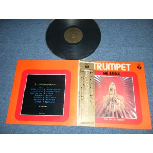 Photo: RONNY KING & His Orchestra ロニー・キング　-  TRUMPET DELUXE　トランペット・デラックス ( MINT-/MINT- )  / 1972 JAPAN ORIGINAL Used LP with OBI  