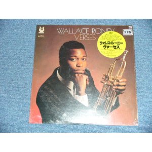 Photo: WALLACE RONEY ウォレス・ルーニー - VERSES ヴぁーセス / 1987 JAPAN ORIGINAL  "PROMO" "BRAND NEW SEALED "  LP Dead stock