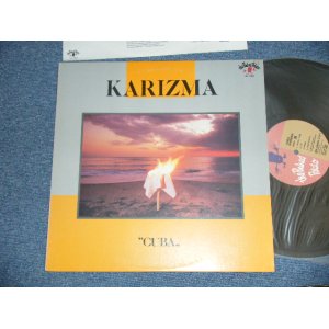 Photo: KARIZMA feat.DAVID GARFIELD & CARLOS VEGA - CUBA  (Ex+/MINT) / 1986  JAPAN ORIGINAL  "PROMO" Used LP