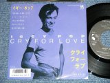 Photo: IGGY POP イギー・ポップ - CRY FOR LOVE (MINT-/MINT )  /  1986 JAPAN ORIGINAL "PROMO" Used  7"Single 