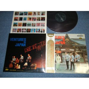 Photo: THE VENTURES - IN JAPAN ( Ex++/Ex+++ )   / 1965 JAPAN ORIGINAL "空前の大ヒット!!”オビ付   "RED WAX Vinyl" 　used  LP With OBI 