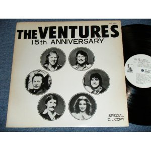 Photo: THE VENTURES -  15TH ANNIVERSARY  : PROMO ONLY  ( Ex++/MINT- )   / 1975  JAPAN ORIGINAL "PROMO ONLY"  used  LP 