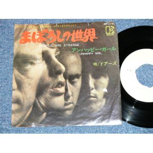 Photo: The DOORS - PEOPLE ARE STRANGE (VG-/Ex)  / 1967 JAPAN ORIGINAL "WHITE LABEL PROMO" Used 7"45 rpm Single With PICTURE COVER