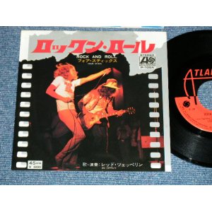 Photo: LED ZEPPELIN -  ROCK AND ROLL ( Ex/Ex+++ )   / 1975 JAPAN REISSUE "600 Yen Mark" Used 7" Single 