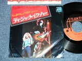 Photo: LED ZEPPELIN -  D'YER MAKE HER ( Ex/Ex+++ )   / 1973 JAPAN ORIGINAL Used 7" Single 