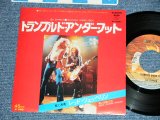 Photo: LED ZEPPELIN -  TRAMPLED UNDER FOOT ( Ex/Ex+++ )   / 1975 JAPAN ORIGINAL Used 7" Single 