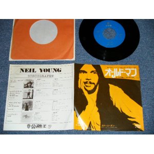 Photo: NEIL YOUNG ニール・ヤング -  OLD MAN ( Ex+/Ex++ )   / 1972 JAPAN ORIGINAL "BLUE LABEL PROMO" Used 7" Single 