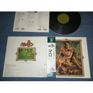 Photo: MALO - MALO ( Ex+/Ex++ Looks:Ex+)  / 1972 JAPAN ORIGINAL "1st press 2,000 Yen Mark"  Used  LP With OBI With BACK ORDER SHEET on OBI'S BACK 