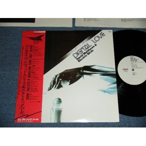 Photo: DAVID MATTHEWS & ELECTRIC BIRDS デヴィッド・マシューズ＆エレクトリック・バーズ - DIGITAL LOVE    ( Ex+++/MINT )/ 1979 JAPAN ORIGINAL "WHITE LABEL PROMO" Used LP With OBI