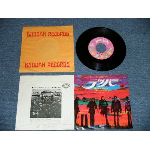 Photo: THE JAGGERZ ジャガーズ - THE RAPPER ( Ex+/Ex+++) / 1970 JAPAN ORIGINAL  Used 7"45 rpm Single With PICTURE COVER