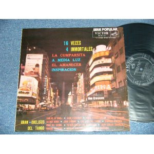 Photo: V.A. Omnibus - GRAN OBELISCO DEL TANGO, Vol.XI =ESTRELLAS DEL TANGO 　タンゴの巨匠第１１集〜タンゴの星座( Ex+,Ex/Ex++ Looks: MINT- )  / JAPAN ORIGINAL "1st Press" Used LP