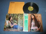 Photo: RITA COOLIDGEリタ・クーリッジ  - THE LADY'S NOT FOR SALE ノット・フォー・セール/第３集( Ex++/MINT-  Looks*Ex+++)  / 1972 JAPAN ORIGINAL Used LP with OBI 