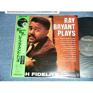 Photo: RAY BRYANT 　レイ・ブライアント・トリオ - RAY BRYANT PLAYS ( MINT-,Ex++/MINT- )  / 1986 JAPAN "1st Press LIMITED Heavy Weight" Used LP with OBI 