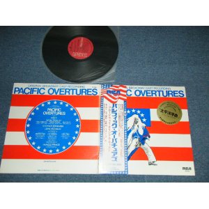 Photo: ORIGINAL BROARDWAY CAST Recordings  ブロードウエイ・オリジナル・キャスト -  PACIFIC OVERTURES パシフィック・オーバチュアズ　太平洋序曲( MINT-/MINT) / 1976  JAPAN ORIGINAL Used  LP with OBI 