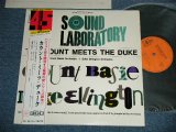 Photo: COUNT BASIE + DUKE ELLINGTON　カウント・ベイシー +デューク・エリントン - COUNT MEETS THE DUKE   ( MINT-/MINT ) / 1967 JAPAN ORIGINAL  Used 45 rpm 12" LP  with OBI  