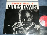 Photo: MILES DAVIS  マイルス・デイビス 　デイヴィス - STORY VOL.1 ( Ex++/Ex++ Looks:VG+++ )  /  19?? JAPAN ORIGINAL  Used LP 